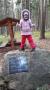 gal/2017/26_Podbrdovka/_thb_20171126_120549.jpg
