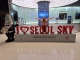 gal/2024/15_Korea/_thb_image046.jpg