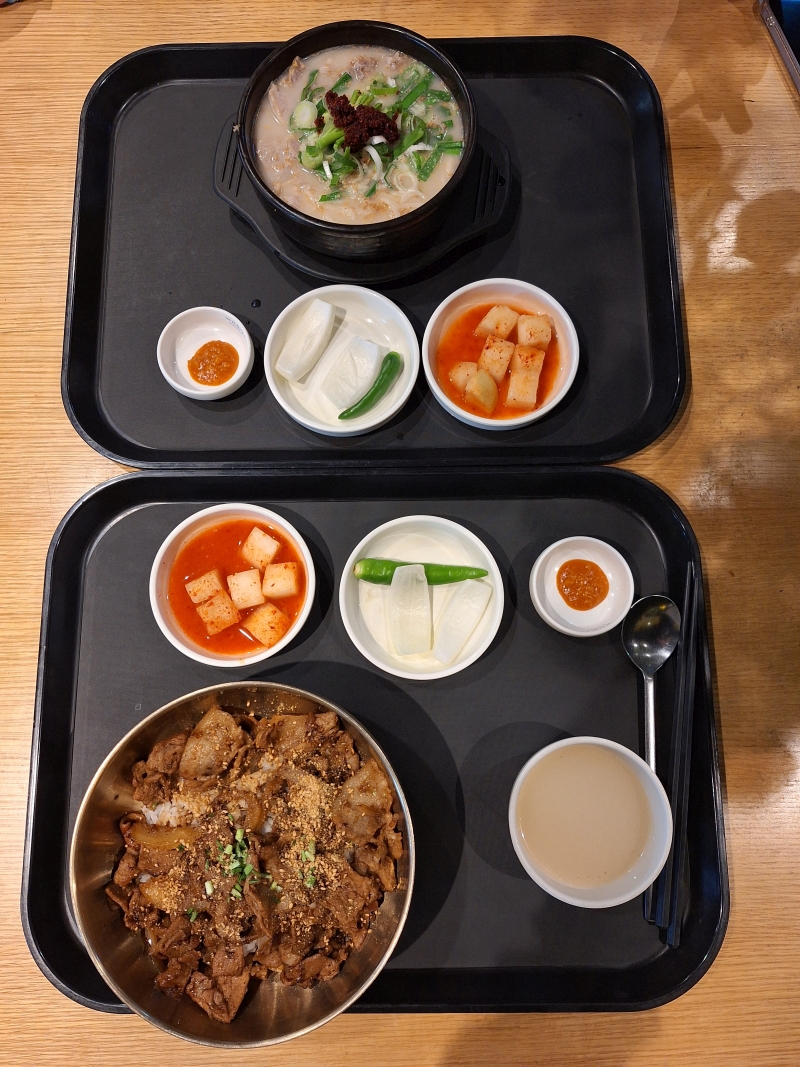 gal/2024/15_Korea/image020.jpg