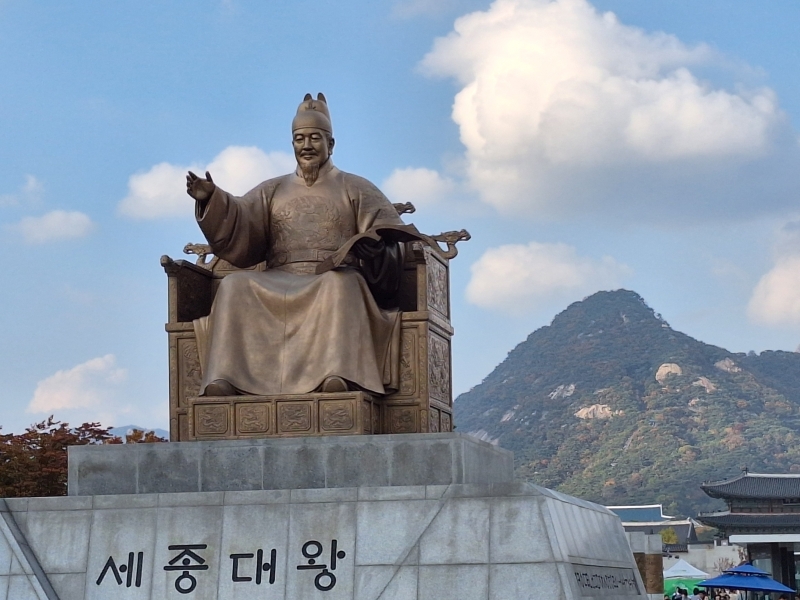 gal/2024/15_Korea/image040.jpg